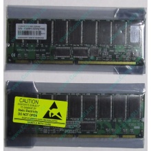 Серверная память 512Mb DIMM ECC Registered PC133 Transcend 133MHz (Пушкино)