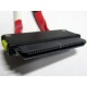 SATA-кабель для корзины HDD HP 451782-001 (Пушкино)
