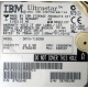 Жесткий диск 18.2Gb IBM Ultrastar DDYS-T18350 Ultra3 SCSI (Пушкино)