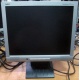 Монитор 15" TFT NEC AccuSync LCD52VM (Пушкино)