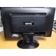 Монитор 19.5" Benq GL2023 1600x900 с небольшим дефектом (Пушкино)