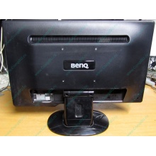 Монитор 19.5" Benq GL2023A 1600x900 с небольшим дефектом (Пушкино)