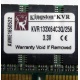 Kingston KVR133X64C3Q/256 3.3V (Пушкино)