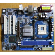 Материнская плата ASRock P4i65G socket 478 (без задней планки-заглушки)  (Пушкино)