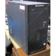 Системный блок Kraftway Credo KC59 (Intel Core i3 2130 (2x3.4GHz HT) /4Gb /320Gb /ATX 400W /Windows 7 Pro) - Пушкино