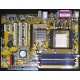  Материнская плата Asus A8V-XE s.939 (без задней планки) - Пушкино