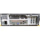 Лежачий четырехядерный системный блок Intel Core 2 Quad Q8400 (4x2.66GHz) /2Gb DDR3 /250Gb /ATX 300W Slim Desktop вид сзади (Пушкино)