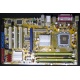 Материнская плата Asus P5B SE s.775 Б/У (Пушкино)