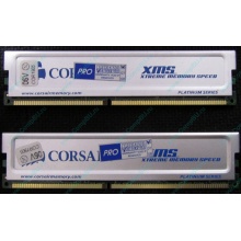 Память 2 шт по 512Mb DDR Corsair XMS3200 CMX512-3200C2PT XMS3202 V5.2 400MHz CL 2.0 0615197-0 Platinum Series (Пушкино)
