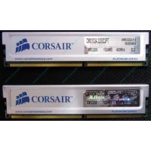Память 2 шт по 1Gb DDR Corsair XMS3200 CMX1024-3200C2PT XMS3202 V1.6 400MHz CL 2.0 063844-5 Platinum Series (Пушкино)