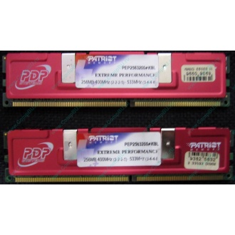 Память 512Mb (2x256Mb) DDR-1 533MHz Patriot PEP2563200+XBL (Пушкино)