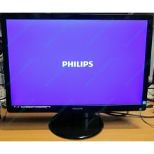 Монитор Б/У 22" Philips 220V4LAB (1680x1050) multimedia (Пушкино)