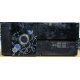 Компактный системный блок Intel Core 2 Quad Q9300 (4x2.5GHz) /4Gb /250Gb /ATX 300W (Пушкино)