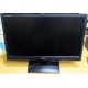 Монитор БУ 21.5" LG Flatron E2241 (E2241S) FullHD (1920 x 1080) - Пушкино