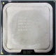 Процессор Intel Core 2 Duo E6400 (2x2.13GHz /2Mb /1066MHz) SL9S9 socket 775 (Пушкино)