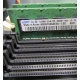 Серверная память 512Mb DDR ECC Reg Samsung 1Rx8 PC2-5300P-555-12-F3 (Пушкино)