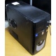 Системный блок Б/У Intel Core 2 Quad Q8300 (4x2.5GHz) /4Gb /320Gb /ATX 350W (Пушкино)