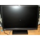 22" TFT монитор Benq G2200W 1680x1050 (широкоформатный) - Пушкино