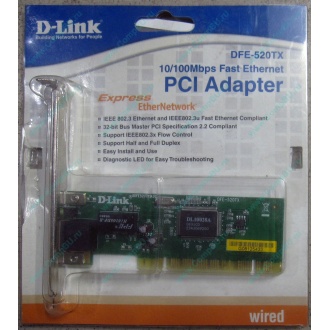 Сетевой адаптер D-Link DFE-520TX PCI (Пушкино)