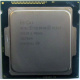 Процессор Intel Celeron G1820 (2x2.7GHz /L3 2048kb) SR1CN s.1150 (Пушкино)
