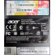 Personal Computer Acer в Пушкино, model Veriton S4630G (VS4630G) Windows 7 Professional (Intel Core i5 4440 /4Gb DDR3 /500Gb /ATX 300W Des (Пушкино)