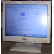 POS-монитор 8.4" TFT OTEK OT84NA (Пушкино)
