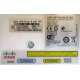 Cisco Aironet AIR-AP1041N-E-K9 (Пушкино)
