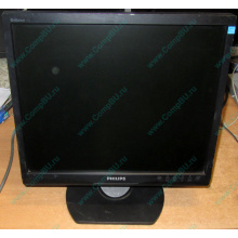 Монитор 17" TFT Philips Brilliance 17S (Пушкино)