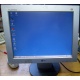 Монитор 15" TFT LG Flatron L1530S (Пушкино)