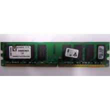 Модуль оперативной памяти 4096Mb DDR2 Kingston KVR800D2N6 pc-6400 (800MHz)  (Пушкино)