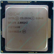 Процессор Intel Celeron G1840 (2x2.8GHz /L3 2048kb) SR1VK s.1150 (Пушкино)