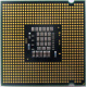 Процессор БУ Intel Core 2 Duo E8200 (2x2.67GHz /6Mb /1333MHz) SLAPP socket 775 (Пушкино)