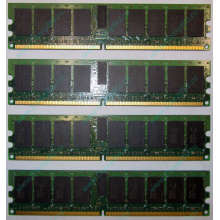 IBM OPT:30R5145 FRU:41Y2857 4Gb (4096Mb) DDR2 ECC Reg memory (Пушкино)