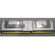 Серверная память 512Mb DDR2 ECC FB Samsung PC2-5300F-555-11-A0 667MHz (Пушкино)