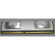 Память для сервера 512Mb DDR2 ECC FB Samsung PC2-5300F-555-11-A0 667MHz (Пушкино)