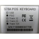 POS-клавиатура HENG YU S78A PS/2 белая (Пушкино)