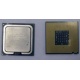 Процессор Intel Pentium-4 531 (3.0GHz /1Mb /800MHz /HT) SL8HZ s.775 (Пушкино)