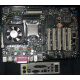 Материнская плата Intel D845PEBT2 (FireWire) с процессором Intel Pentium-4 2.4GHz s.478 и памятью 512Mb DDR1 Б/У (Пушкино)