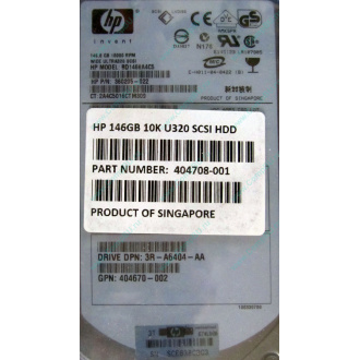 HDD 146.8Gb HP 360205-022 404708-001 404670-002 3R-A6404-AA 8D1468A4C5 ST3146707LC 10000 rpm Ultra320 Wide SCSI купить в Пушкино, цена (Пушкино)