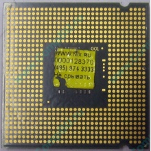 Процессор Intel Celeron D 326 (2.53GHz /256kb /533MHz) SL98U s.775 (Пушкино)