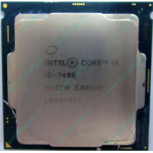 Процессор Intel Core i5-7400 4 x 3.0 GHz SR32W s.1151 (Пушкино)