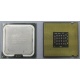Процессор Intel Pentium-4 524 (3.06GHz /1Mb /533MHz /HT) SL8ZZ s.775 (Пушкино)