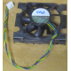 Кулер Intel D34088-001 socket 604 (Пушкино)