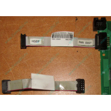 6017B0046201 Шлейф 10 pin для Intel C74974-401 T0043401-B01 корпуса SR2400 (Пушкино)