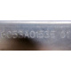 6053A01535 в Пушкино, планка Intel 6053A01535 01 (Пушкино)