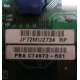 C74973-501 в Пушкино, Intel C74973-501 (Пушкино)