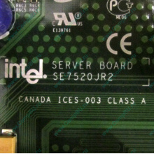C53659-403 T2001801 SE7520JR2 в Пушкино, материнская плата Intel Server Board SE7520JR2 C53659-403 T2001801 (Пушкино)
