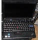 Ультрабук Lenovo Thinkpad X200s 7466-5YC (Intel Core 2 Duo L9400 (2x1.86Ghz) /2048Mb DDR3 /250Gb /12.1" TFT 1280x800) - Пушкино