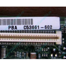 C53661-602 T2000B01 SE7520JR2 в Пушкино, материнская плата Intel C53661-602 T2000B01 Server Board SE7520 JR2 (Пушкино)