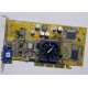 Видеокарта Asus V8170 64Mb nVidia GeForce4 MX440 AGP Asus V8170DDR (Пушкино)